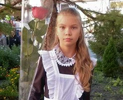 Чаплиева Анастасия